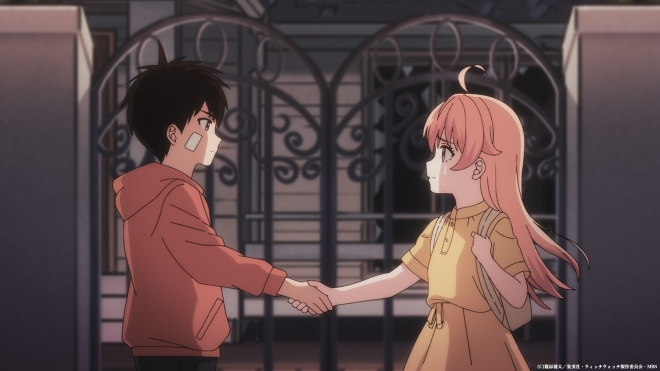 （C）篠原健太／集英社・ウィッチウォッチ製作委員会・MBS